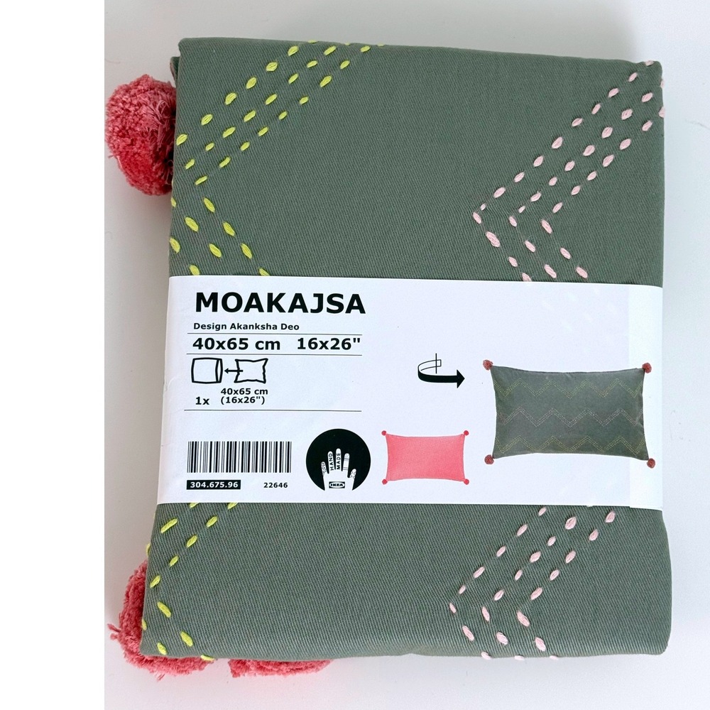 IKEA MOAKAJSA Cushion Cover 16x26 Olive Green Pink Pom Poms Hand Embroidered NEW